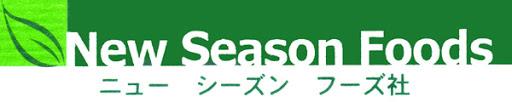 New Season Foods Inc.